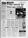 Grimsby Daily Telegraph Tuesday 19 March 1996 Page 35