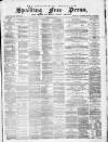 Lincolnshire Free Press Tuesday 05 October 1880 Page 1