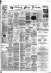 Lincolnshire Free Press Tuesday 08 February 1881 Page 1