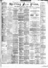 Lincolnshire Free Press Tuesday 22 February 1881 Page 1