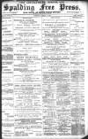 Lincolnshire Free Press Tuesday 09 March 1897 Page 1