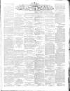Derry Journal Wednesday 25 January 1882 Page 1