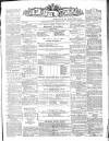 Derry Journal Friday 14 March 1884 Page 1