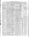 Derry Journal Friday 20 November 1885 Page 8