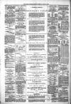 Derry Journal Monday 27 June 1892 Page 2