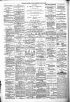 Derry Journal Monday 24 July 1893 Page 4
