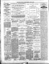 Derry Journal Monday 14 June 1897 Page 4