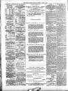 Derry Journal Monday 21 June 1897 Page 6