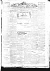 Derry Journal Friday 17 February 1911 Page 1
