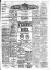 Derry Journal Monday 12 July 1920 Page 1