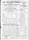 Derry Journal Friday 11 December 1931 Page 6