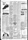 Derry Journal Friday 19 June 1942 Page 7