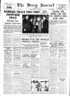 Derry Journal Wednesday 28 November 1951 Page 1