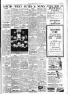 Derry Journal Friday 07 August 1953 Page 3