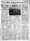 Derry Journal Wednesday 12 October 1955 Page 1
