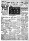 Derry Journal Friday 09 December 1955 Page 1