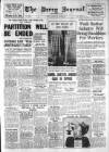 Derry Journal Monday 12 December 1955 Page 1