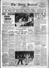Derry Journal Friday 23 December 1955 Page 1