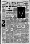 Derry Journal Friday 15 June 1956 Page 1