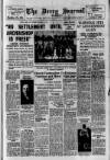 Derry Journal Friday 22 June 1956 Page 1