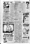 Derry Journal Friday 15 August 1958 Page 8
