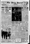 Derry Journal Friday 24 December 1965 Page 1
