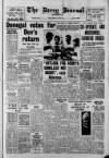 Derry Journal Friday 03 June 1966 Page 1