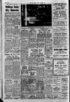 Derry Journal Friday 05 August 1966 Page 12