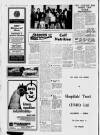 Derry Journal Friday 16 May 1969 Page 12