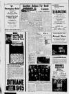 Derry Journal Friday 20 June 1969 Page 12