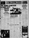 Derry Journal Tuesday 18 December 1973 Page 1