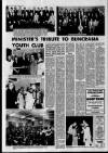 Derry Journal Friday 23 November 1979 Page 28