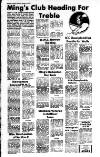 Derry Journal Tuesday 22 January 1980 Page 18