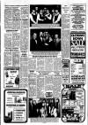 Derry Journal Friday 22 February 1980 Page 5