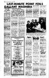 Derry Journal Tuesday 22 April 1980 Page 20