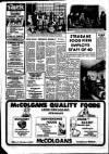 Derry Journal Friday 11 July 1980 Page 12