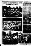 Derry Journal Tuesday 22 July 1980 Page 10
