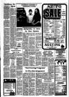 Derry Journal Friday 25 July 1980 Page 3