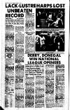 Derry Journal Tuesday 07 October 1980 Page 20