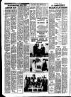 Derry Journal Friday 28 November 1980 Page 32