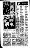 Derry Journal Tuesday 16 December 1980 Page 6