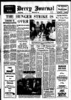 Derry Journal Friday 19 December 1980 Page 1