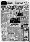Derry Journal Friday 22 October 1982 Page 1