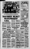 Derry Journal Tuesday 29 March 1983 Page 3