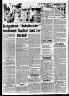 Derry Journal Friday 15 July 1983 Page 4