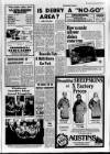 Derry Journal Friday 25 November 1983 Page 17