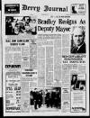 Derry Journal Friday 15 March 1985 Page 1