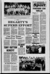 Derry Journal Tuesday 23 July 1985 Page 17