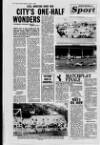 Derry Journal Tuesday 01 October 1985 Page 20