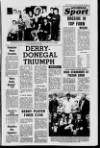 Derry Journal Tuesday 19 November 1985 Page 21